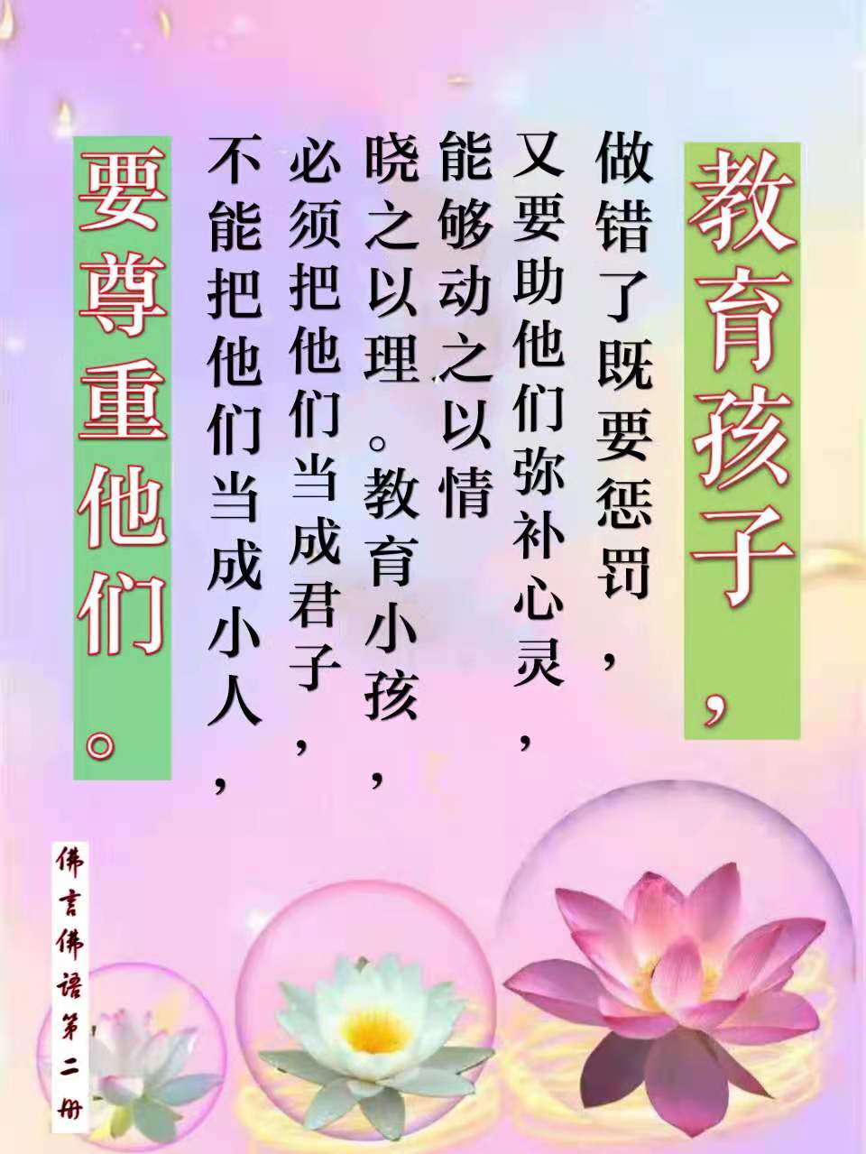 微信图片_20210421213054.jpg