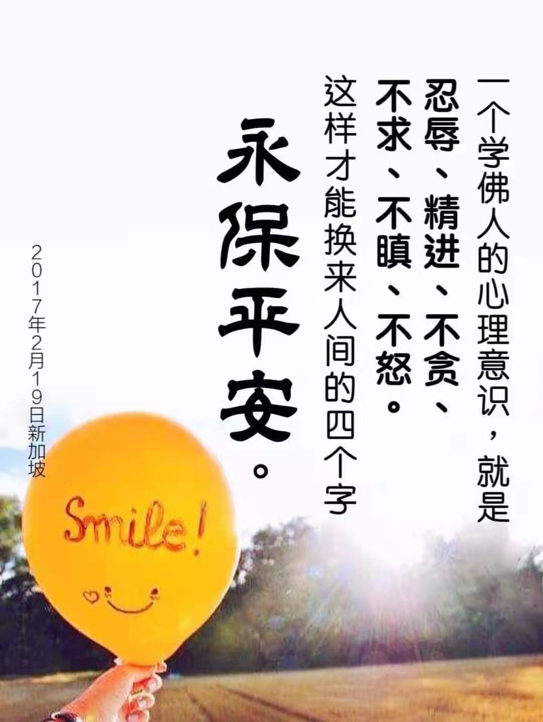 微信图片_20210424211306.jpg