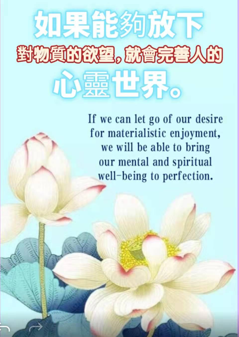 微信图片_20210511210011.jpg