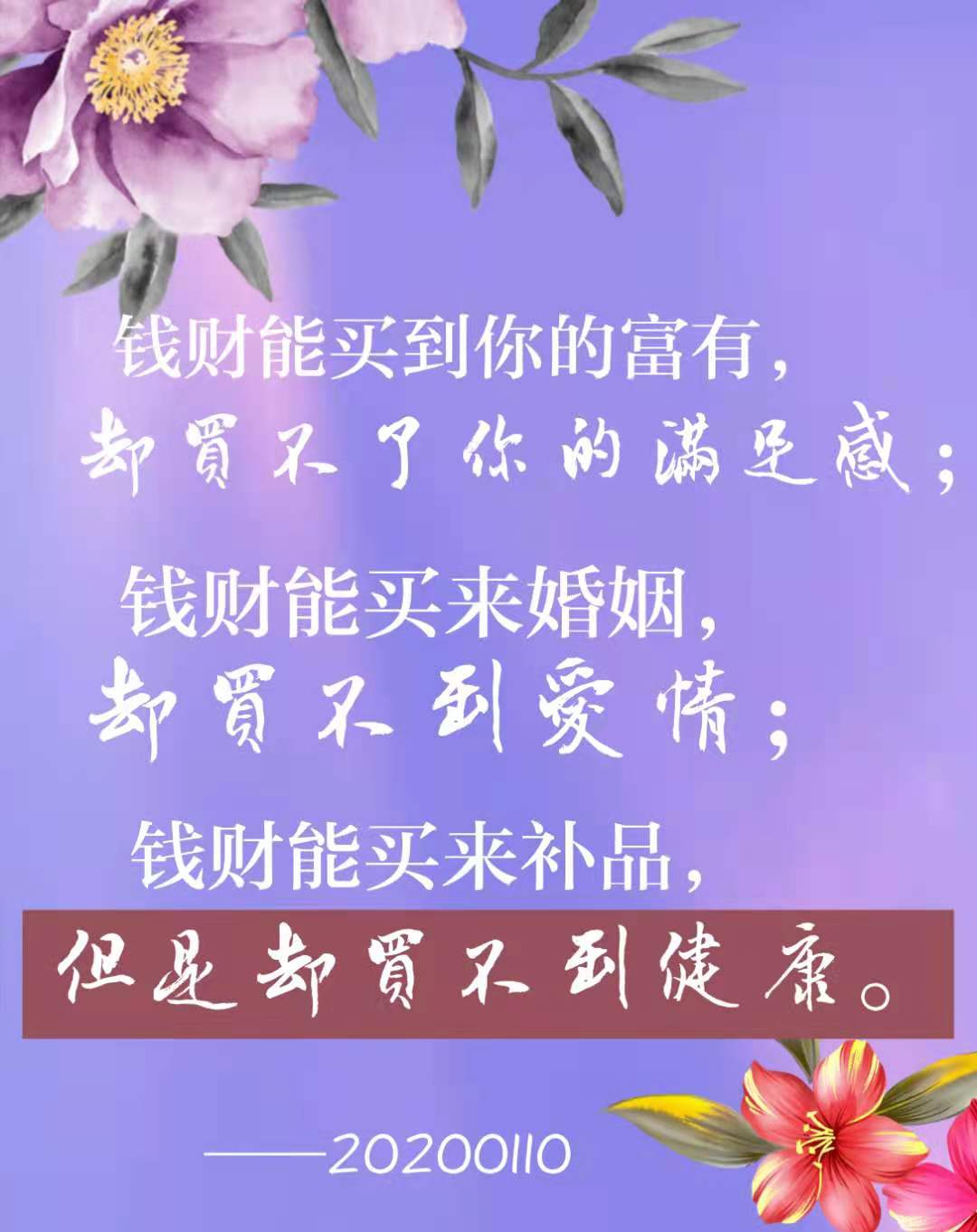 微信图片_20210510224717.jpg