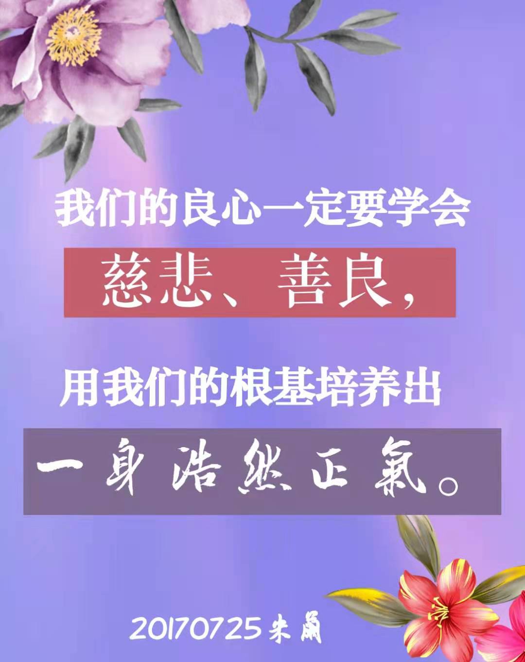 微信图片_20210509204859.jpg