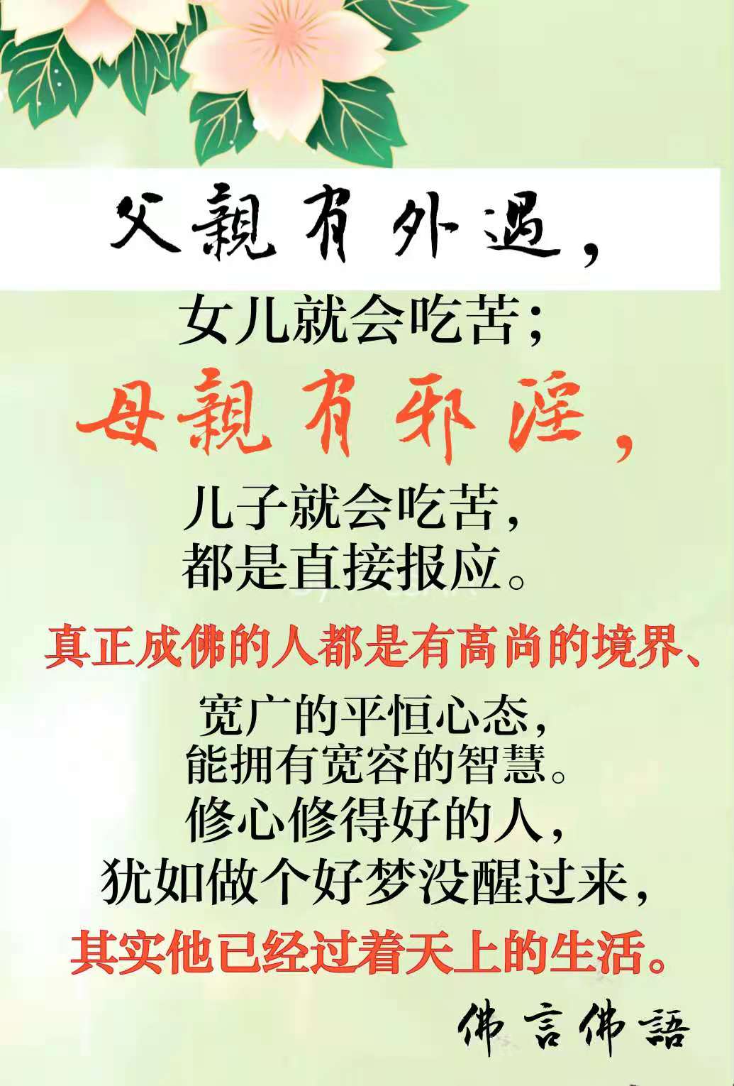 微信图片_20210508214044.jpg