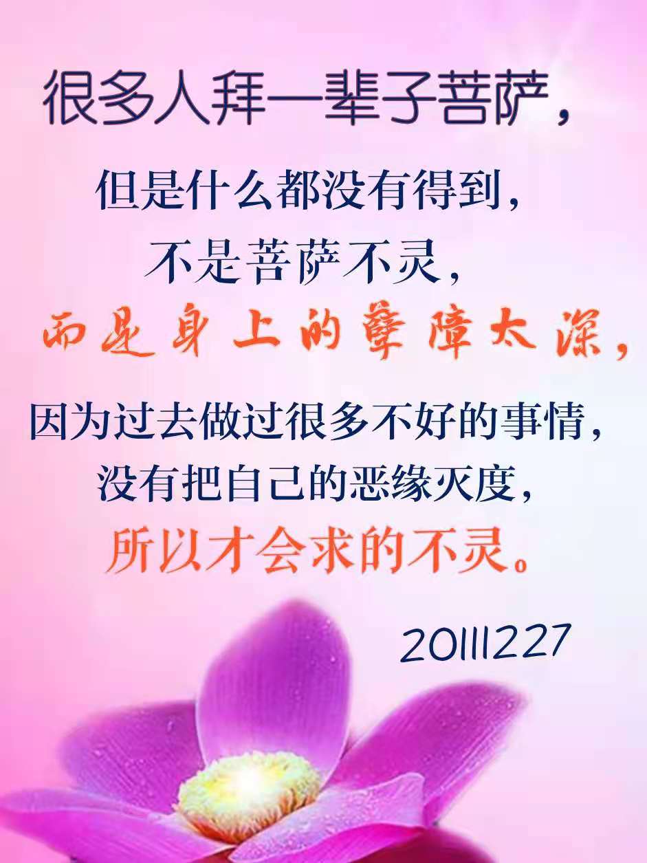 微信图片_20210511191231.jpg