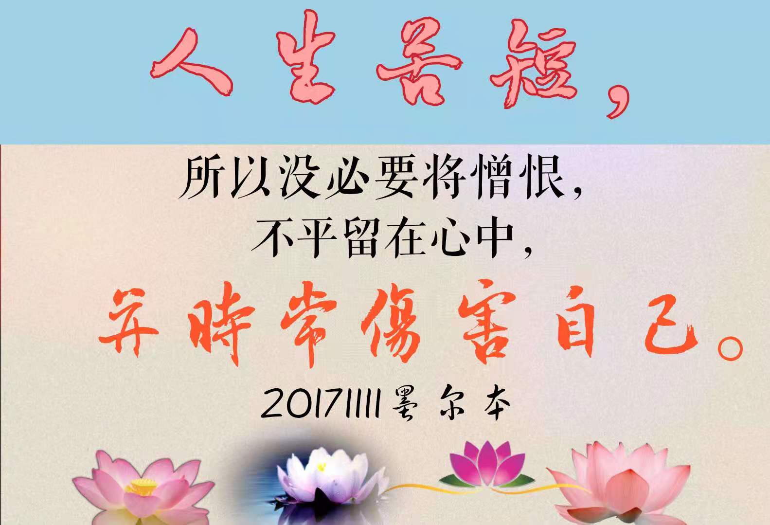 微信图片_20210506215905.jpg