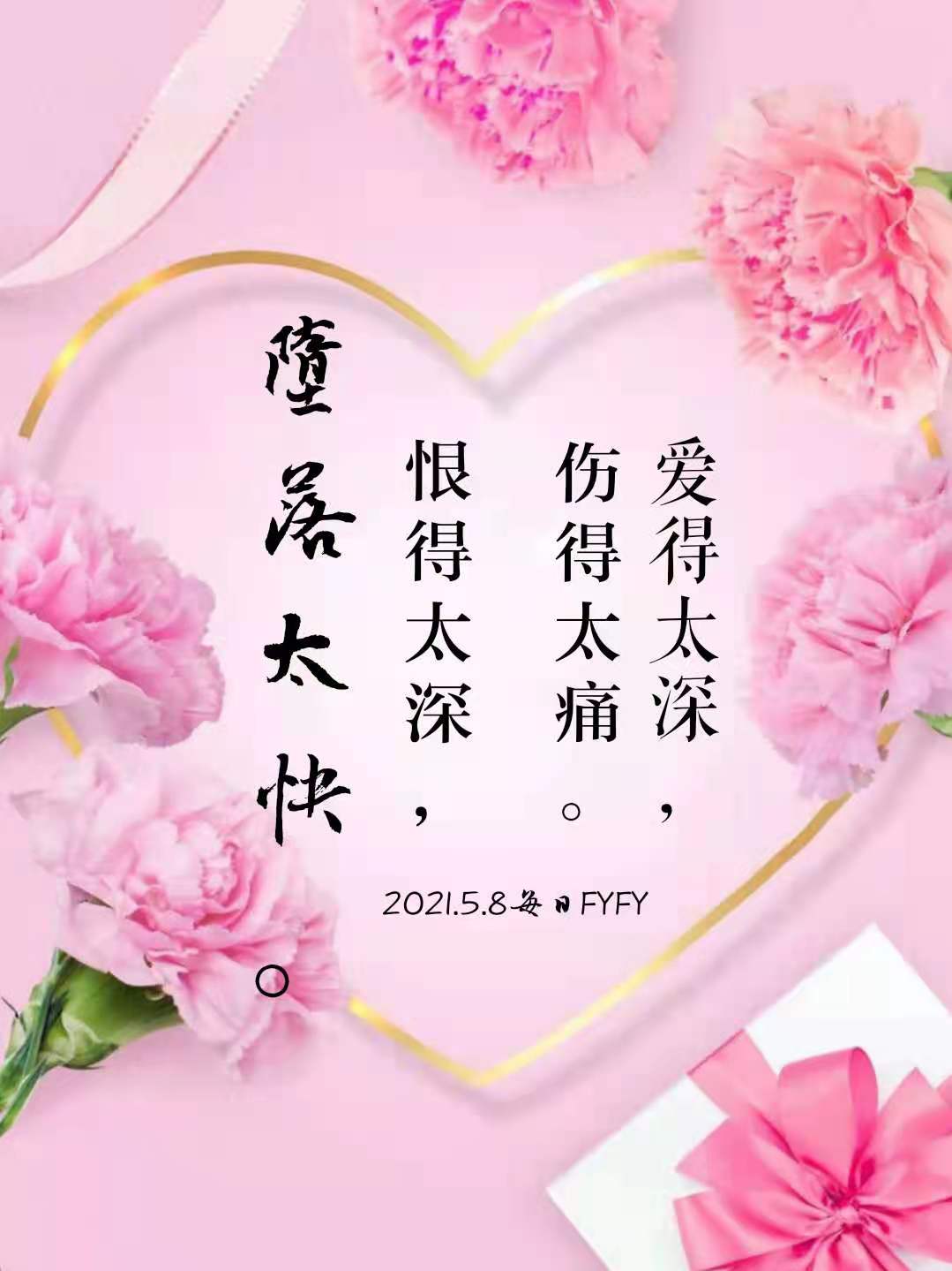 微信图片_20210510232608.jpg