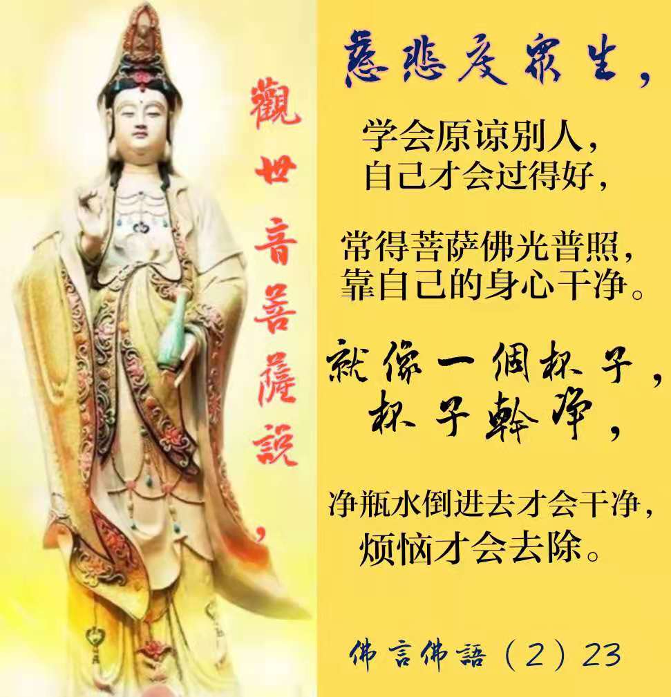 微信图片_20210507210610.jpg