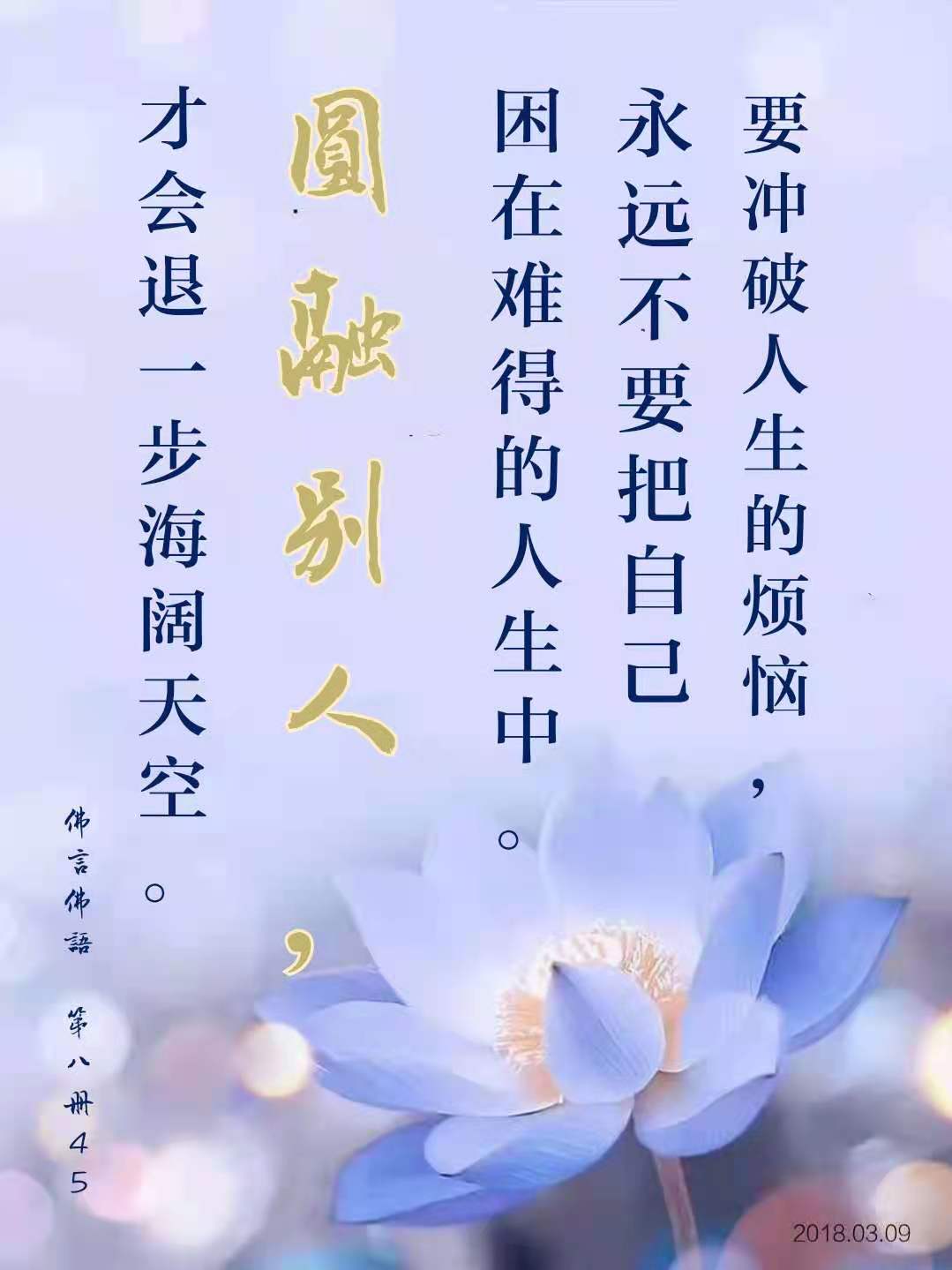微信图片_20210504224807.jpg