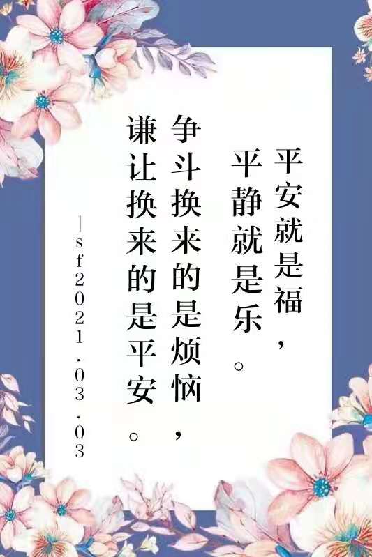 微信图片_20210509212758.jpg