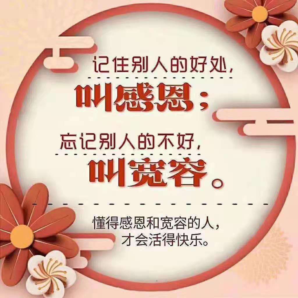 微信图片_20210501204302.jpg