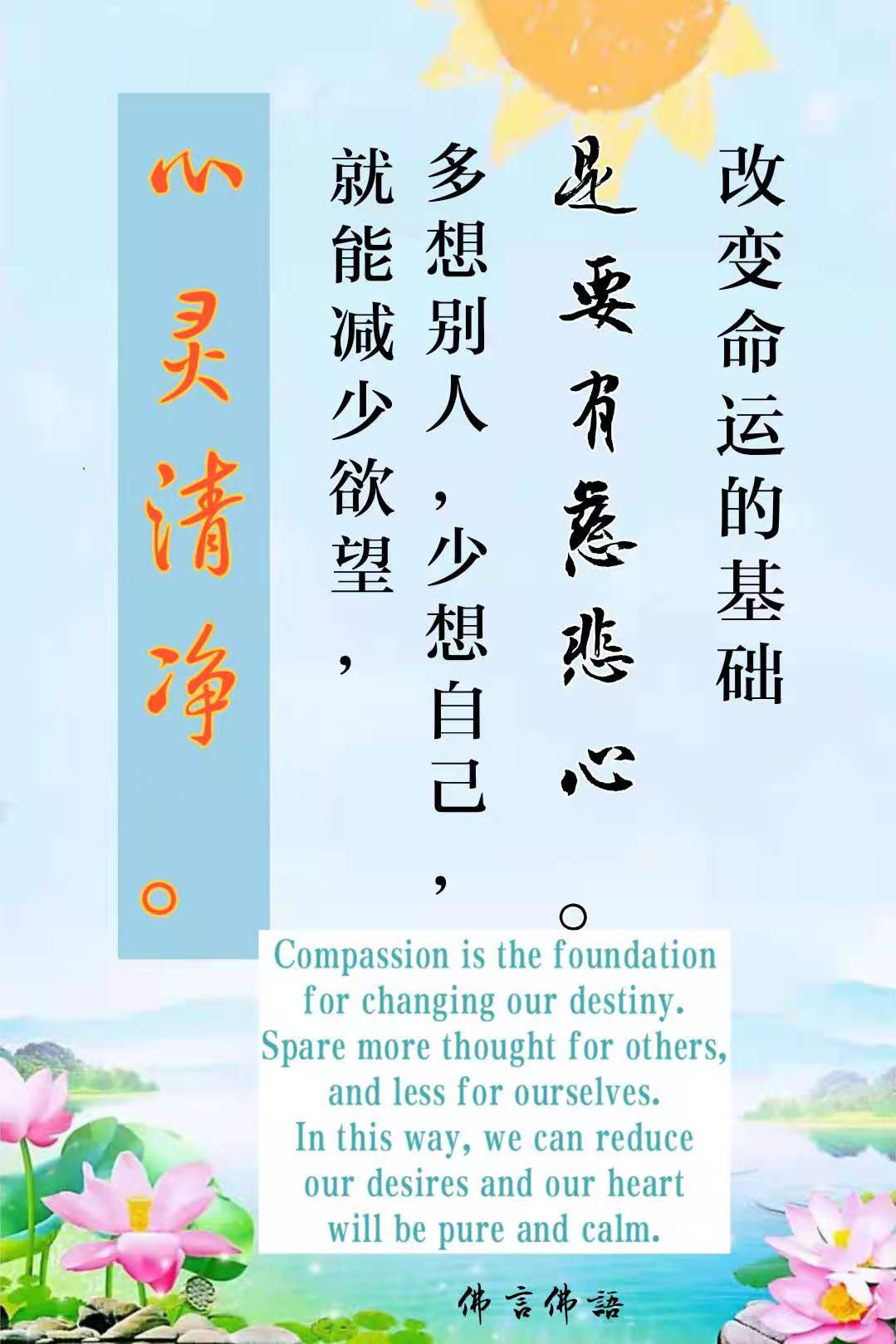 微信图片_20210504184033.jpg