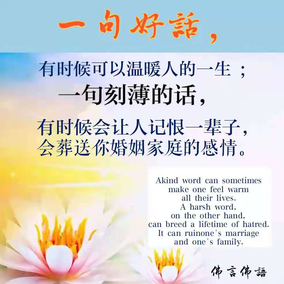 微信图片_20210504230349.jpg