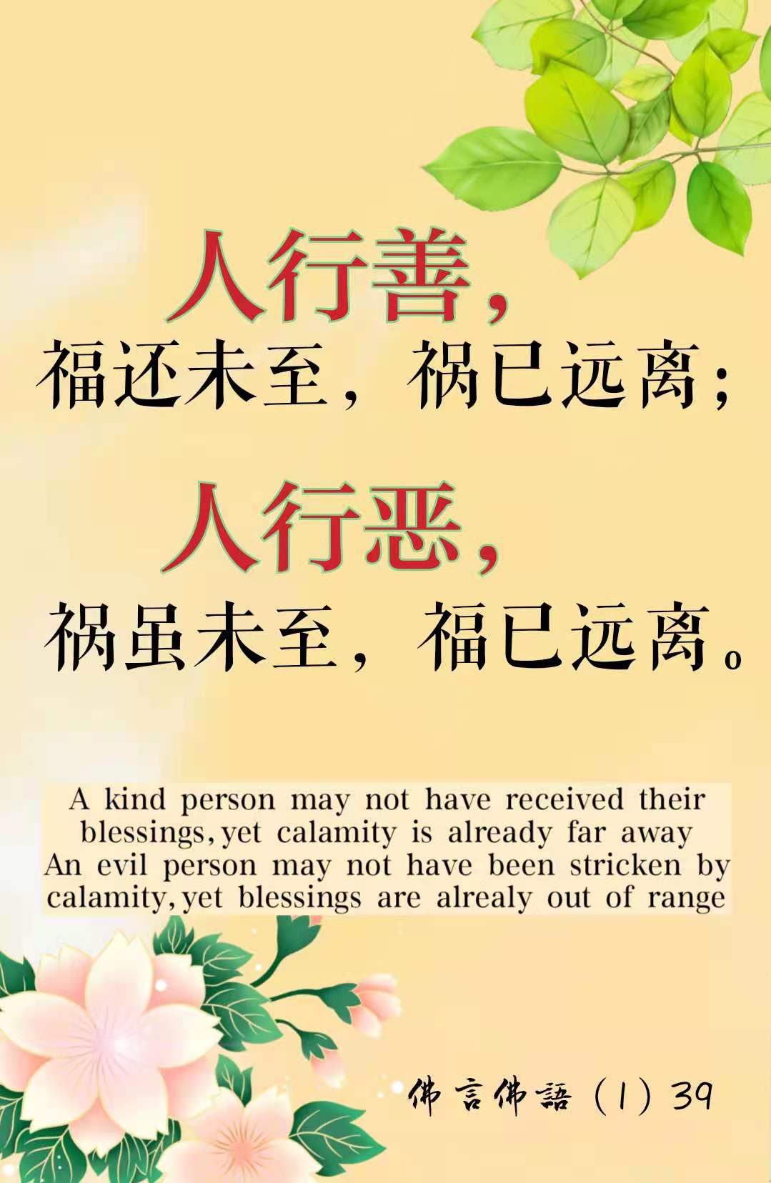 微信图片_20210505221052.jpg