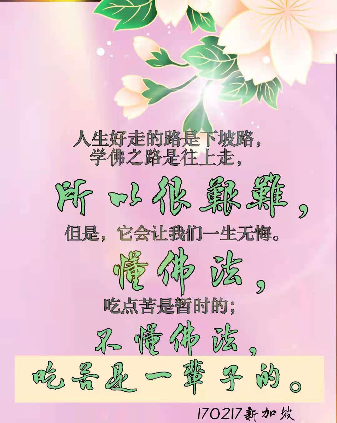 微信图片_20210508202548.jpg