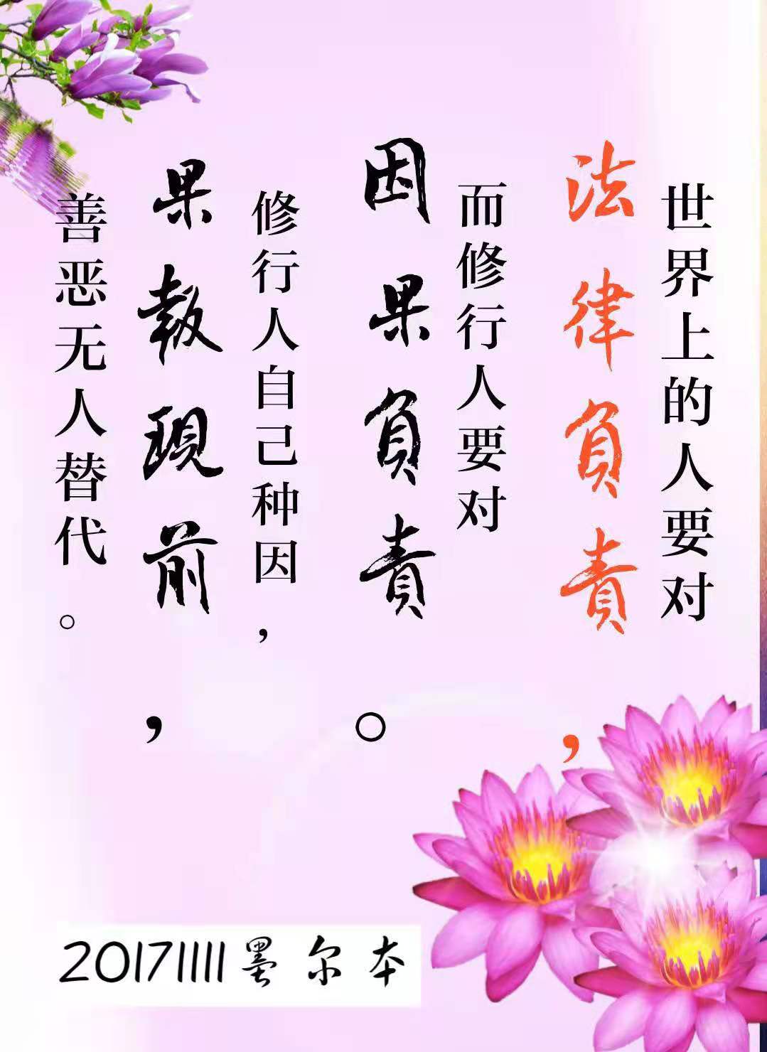 微信图片_20210506210228.jpg