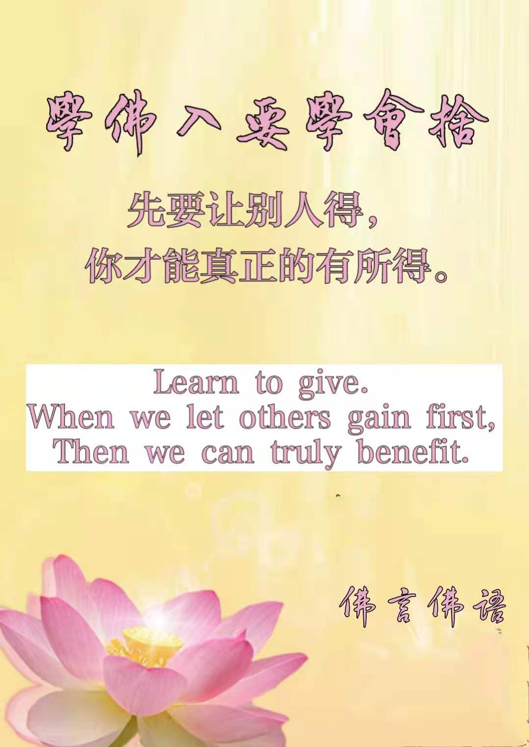 微信图片_20210507214617.jpg