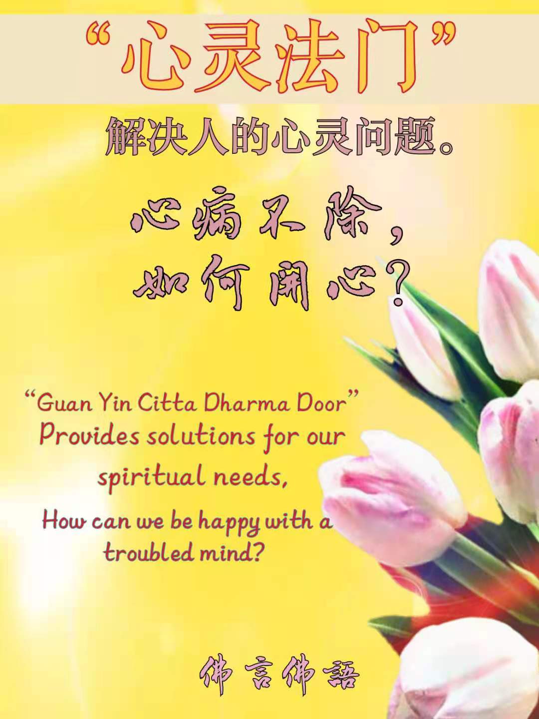 微信图片_20210510215722.jpg