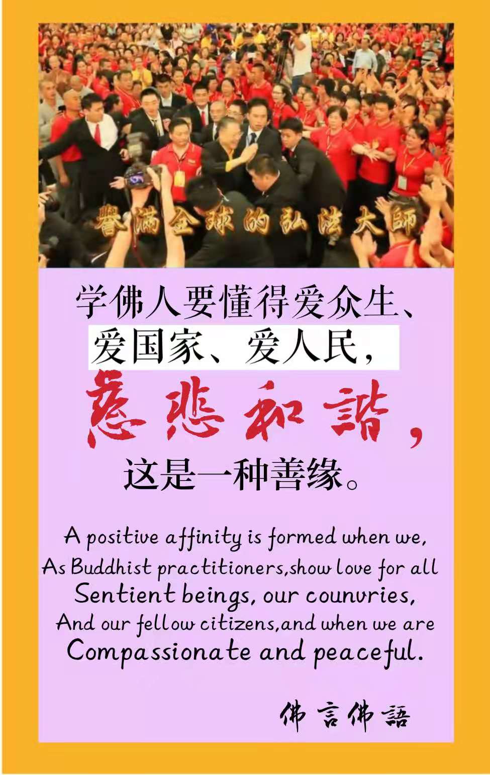 微信图片_20210508205710.jpg
