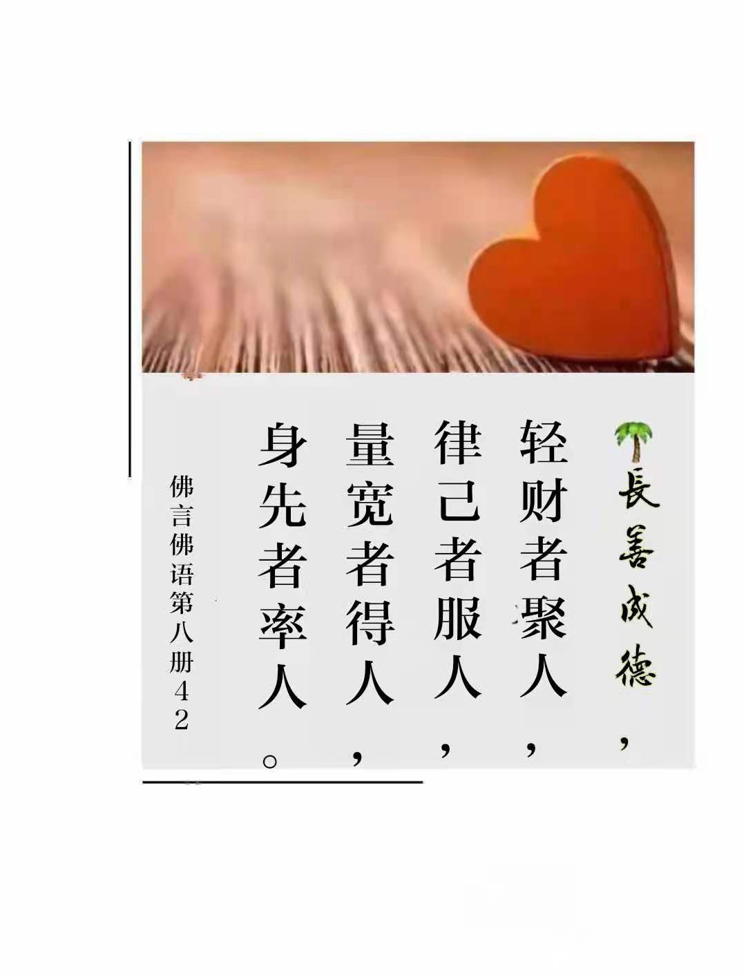 微信图片_20210503205715.jpg