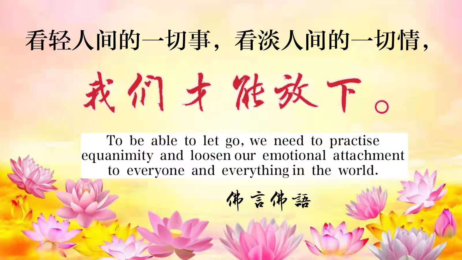 微信图片_20210512225730.jpg