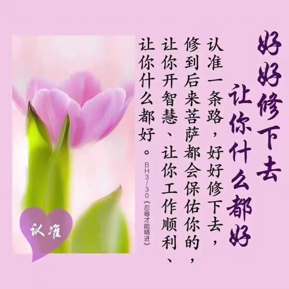 微信图片_20210503225958.jpg