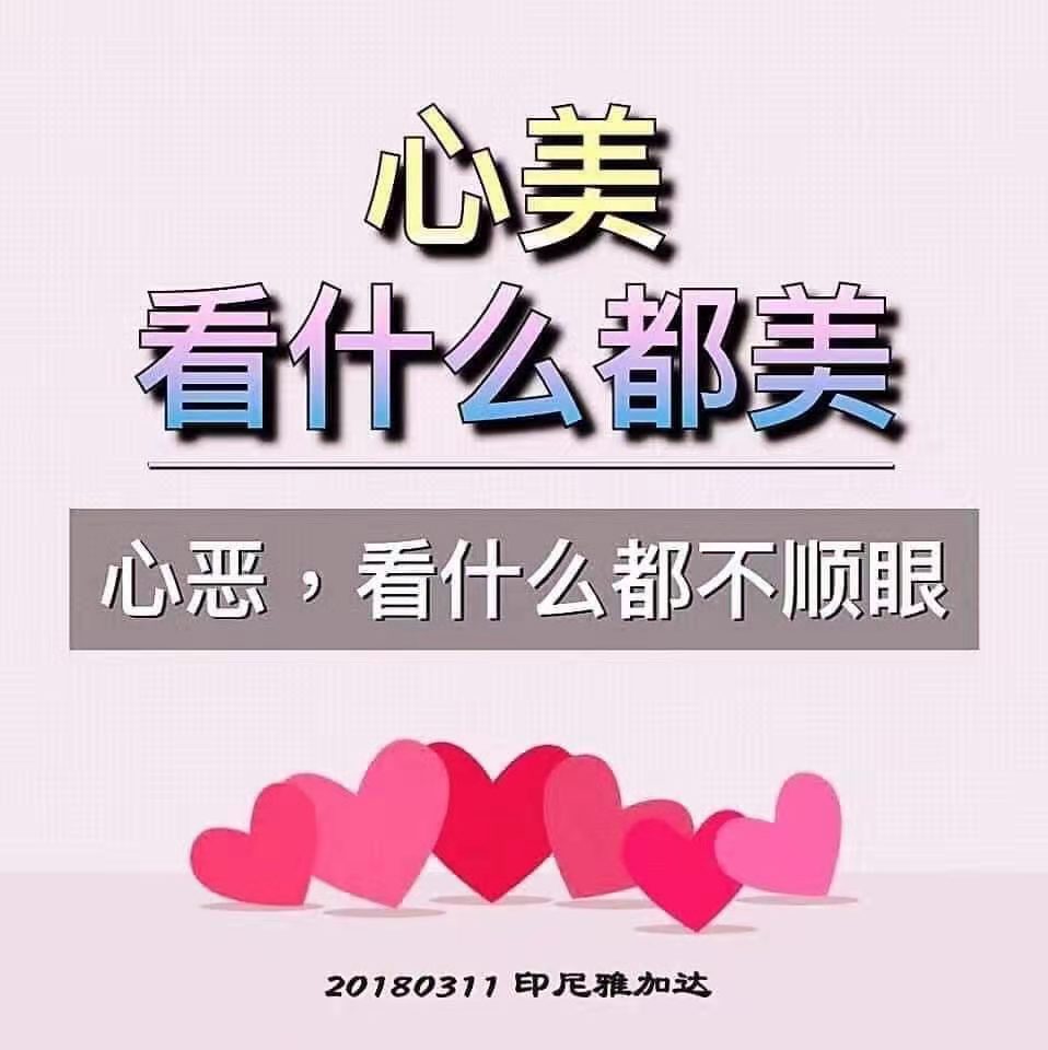 微信图片_20210503222917.jpg