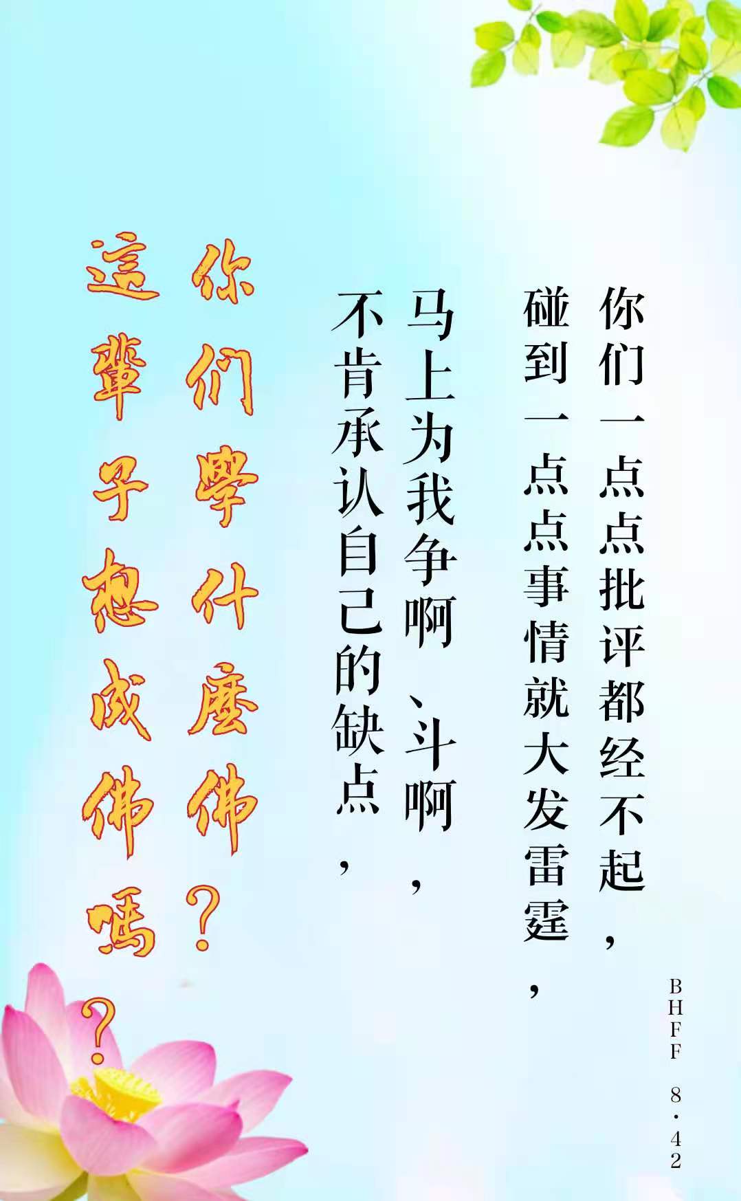 微信图片_20210501173315.jpg
