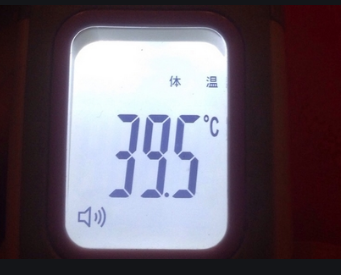 微信图片_20201110173858.png
