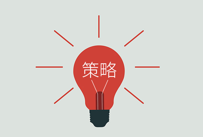 于集鑫:资金大幅介入 说说比特币以太坊后市的布局思路1 于集鑫:资金大幅介入 说说比特币以太坊后市的布局思路1