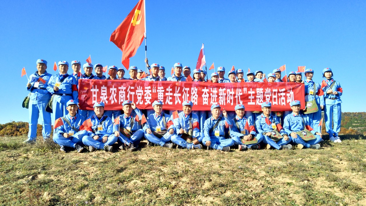 微信图片_20201018100456.jpg