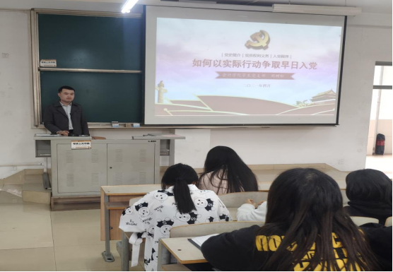 微信图片_20210425212223.png