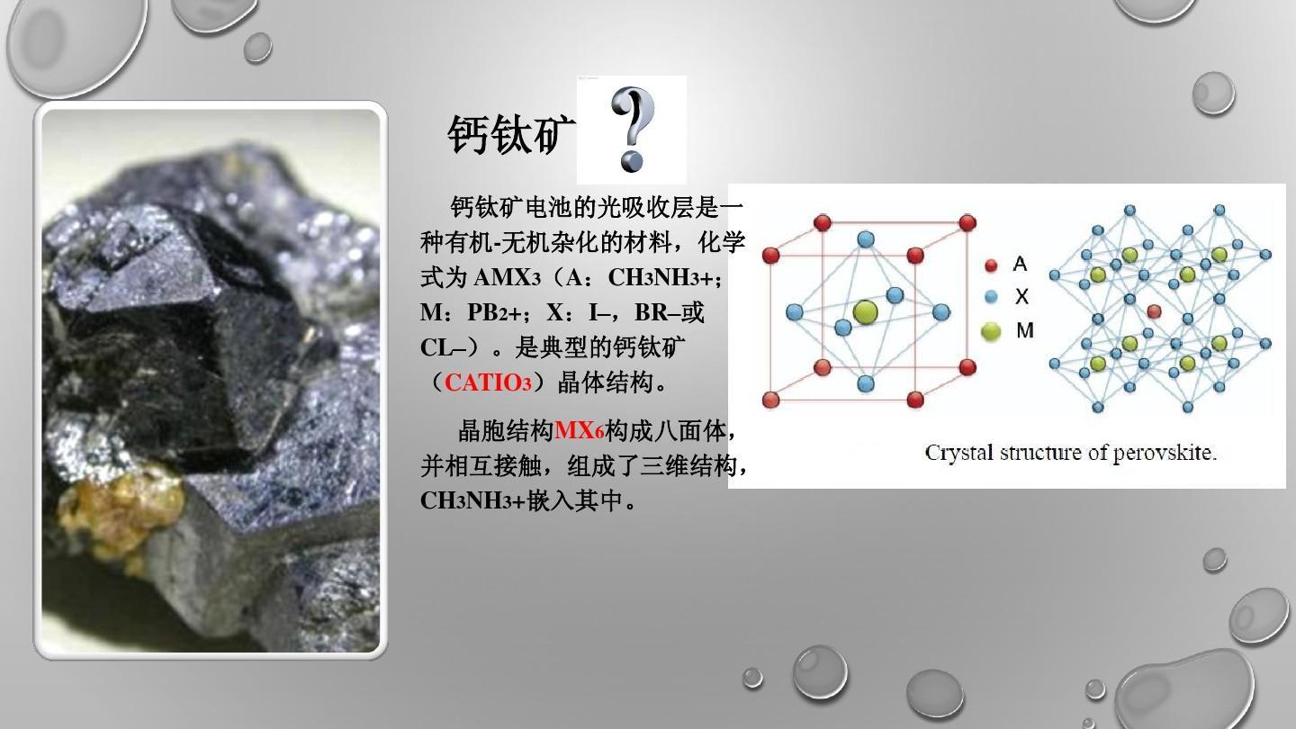 src=http___img.51wendang.com_pic_40d321eaf40c7c3c9e731fd7_2-810-jpg_6-1440-0-0-1440.jpg&refer=http___img.51wendang.jpg