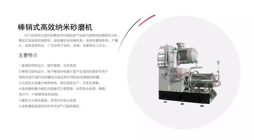 微信图片_20210601103239.jpg
