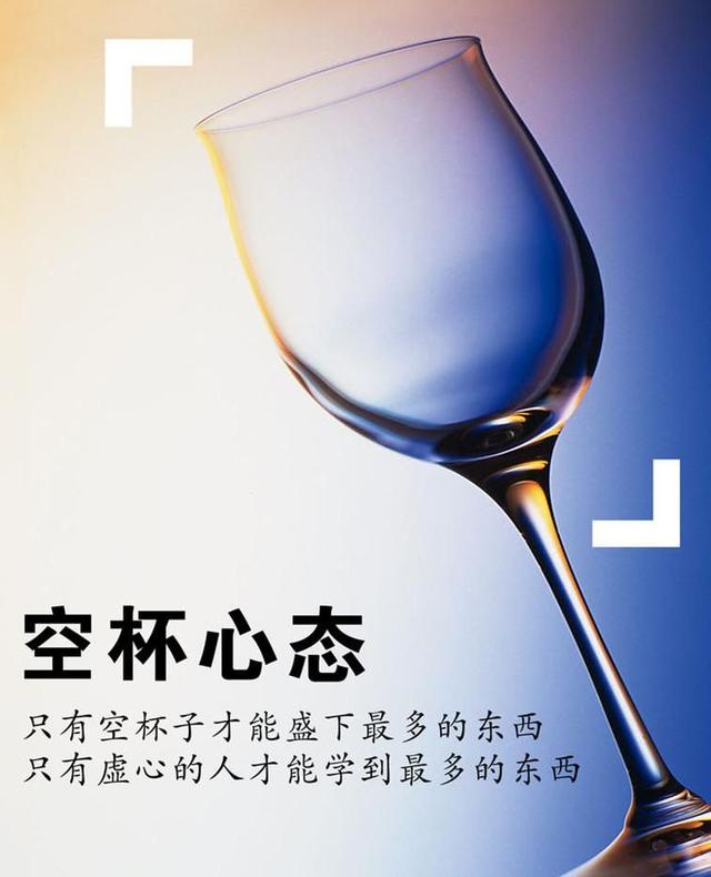 11.4华德看法：投资心态及行情分析