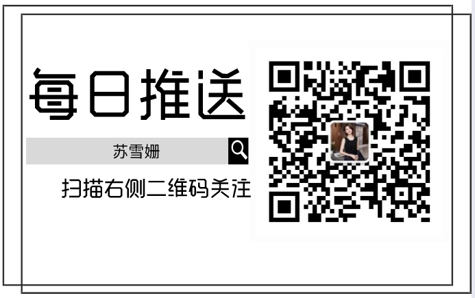 苏雪姗:5.19比特币以太坊一跌再跌,现在的币圈到底还有没有救呢?3 苏雪姗:5.19比特币以太坊一跌再跌,现在的币圈到底还有没有救呢?3