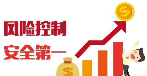 于集鑫:学会这三招风险控制 币圈投资让你得心应手1 于集鑫:学会这三招风险控制 币圈投资让你得心应手1