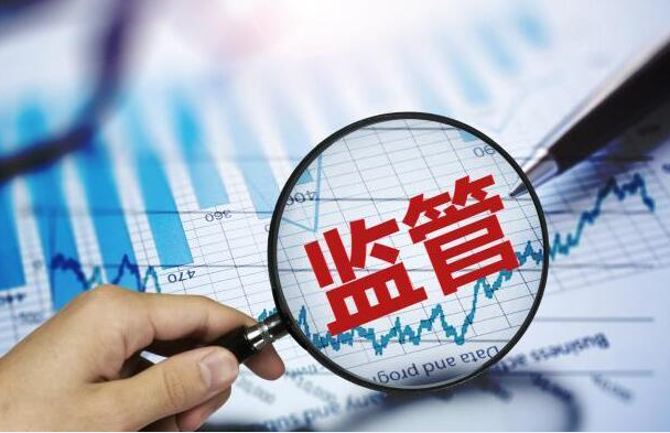 于集鑫:监管被提及 比特币盘整40000 后市能否再度走高? 于集鑫:监管被提及 比特币盘整40000 后市能否再度走高?