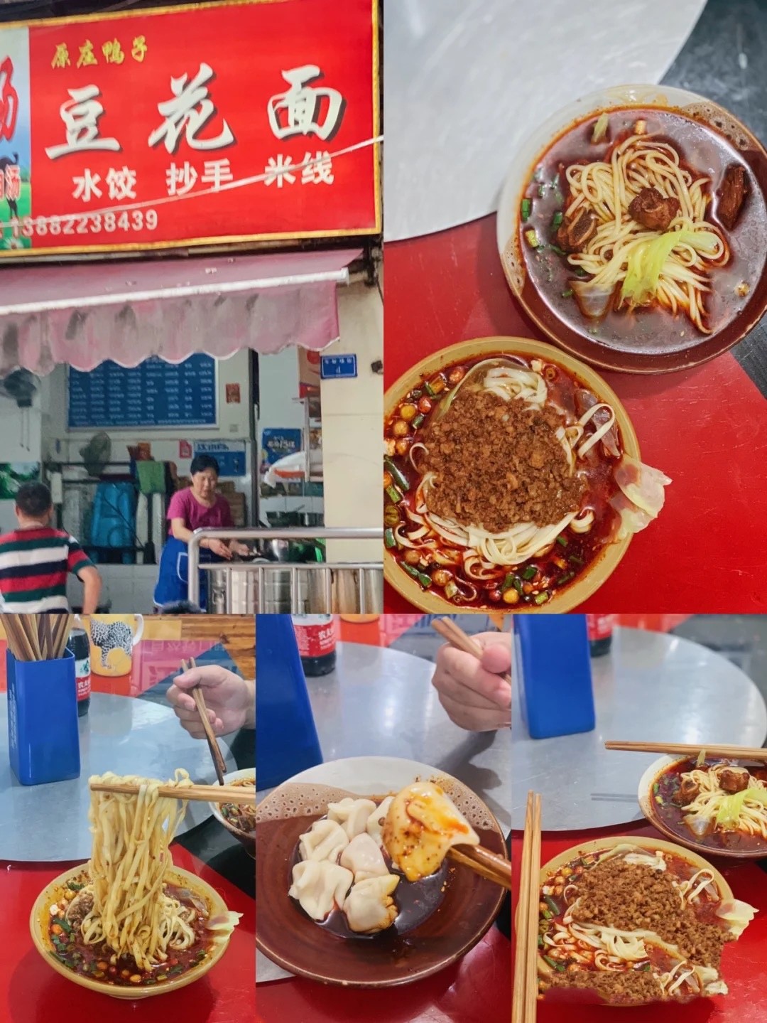 微信图片_20210426164707.jpg 微信图片_20210426164707.jpg