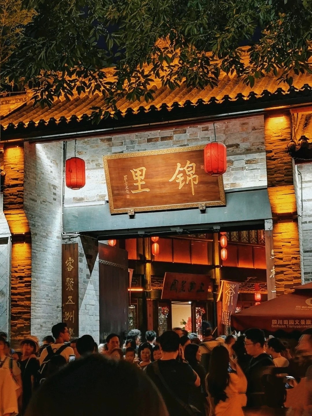微信图片_20210426165135.jpg