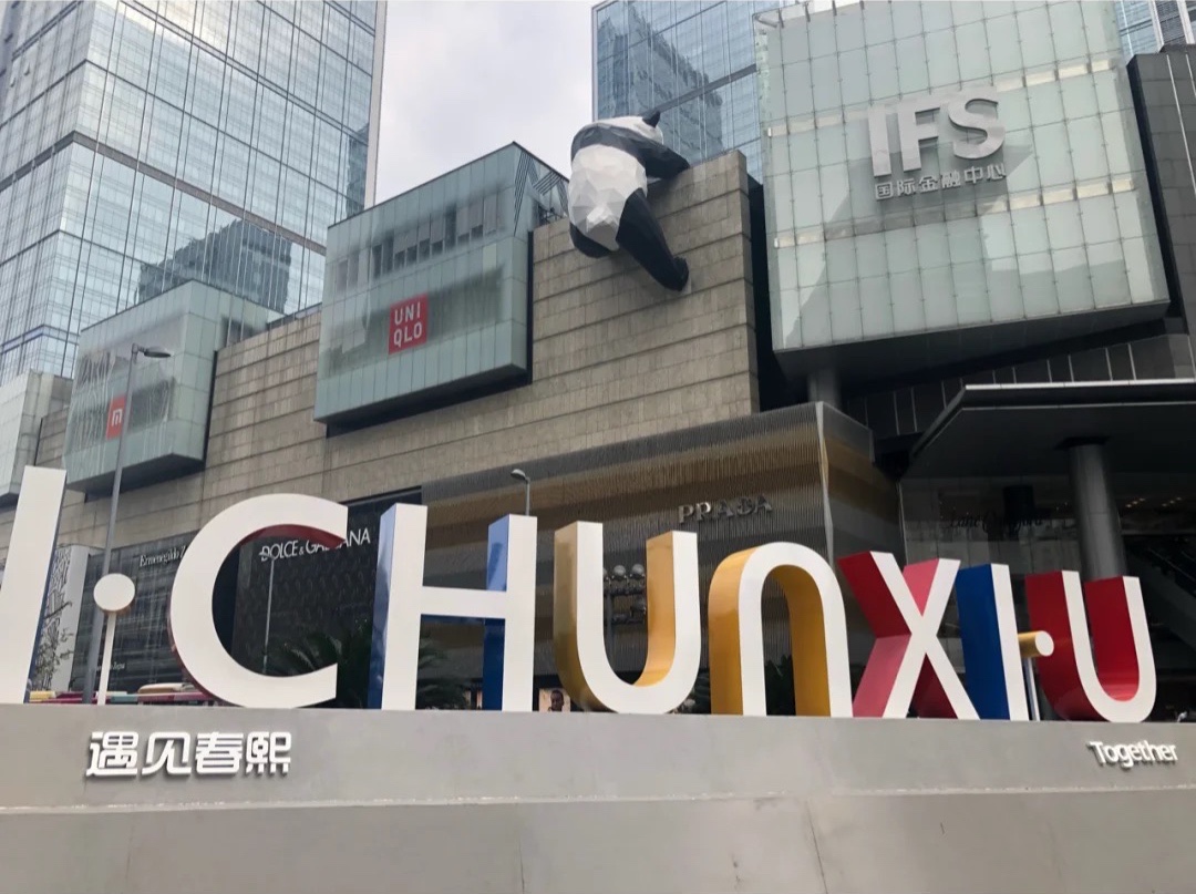 微信图片_20210426165344.jpg 微信图片_20210426165344.jpg