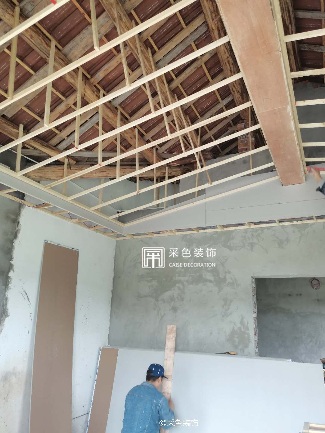四 木工篇 2.jpg