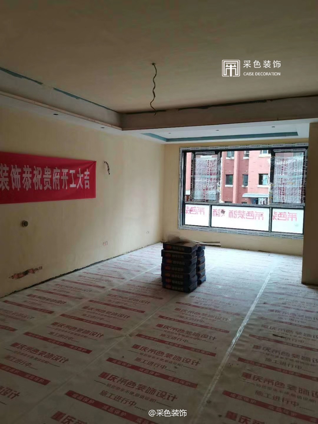 五 漆工篇 2.jpg