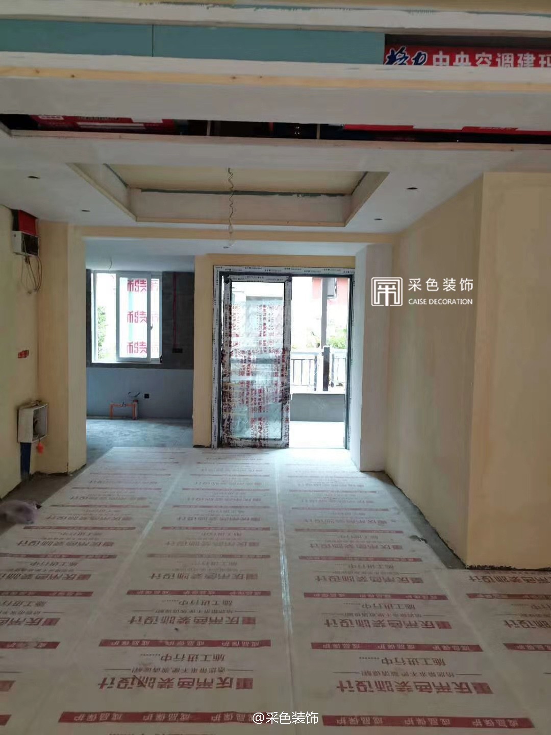 五 漆工篇 3.jpg