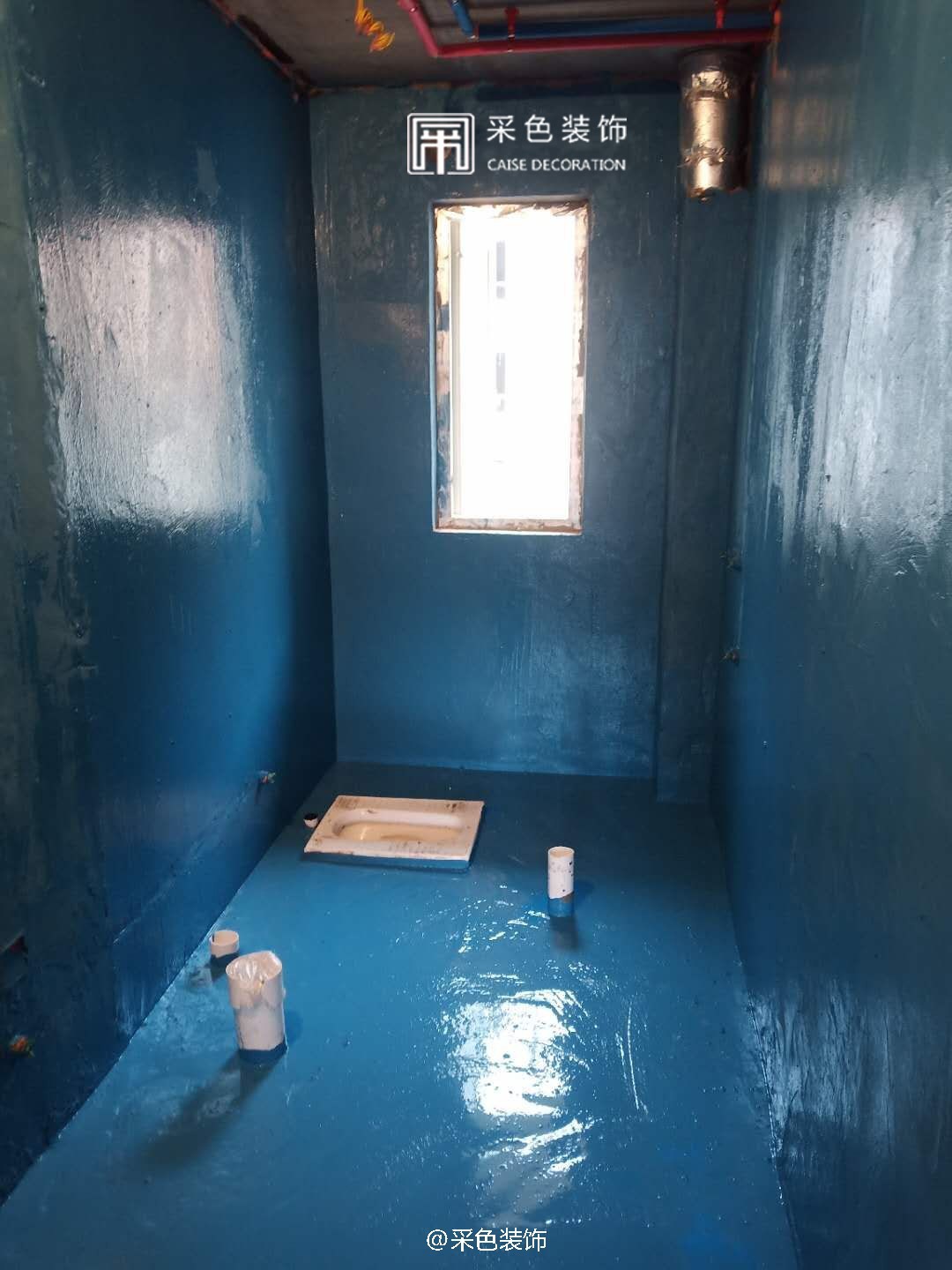 三 泥工篇 防水 3.jpg