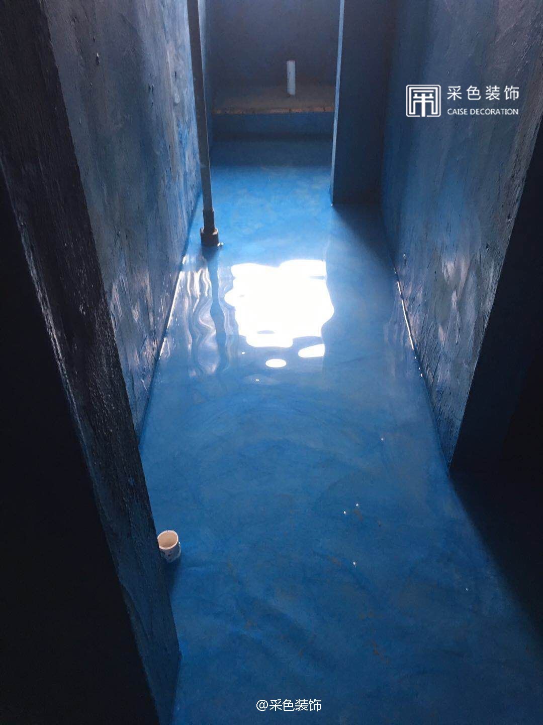 三 泥工篇 防水 1.jpg