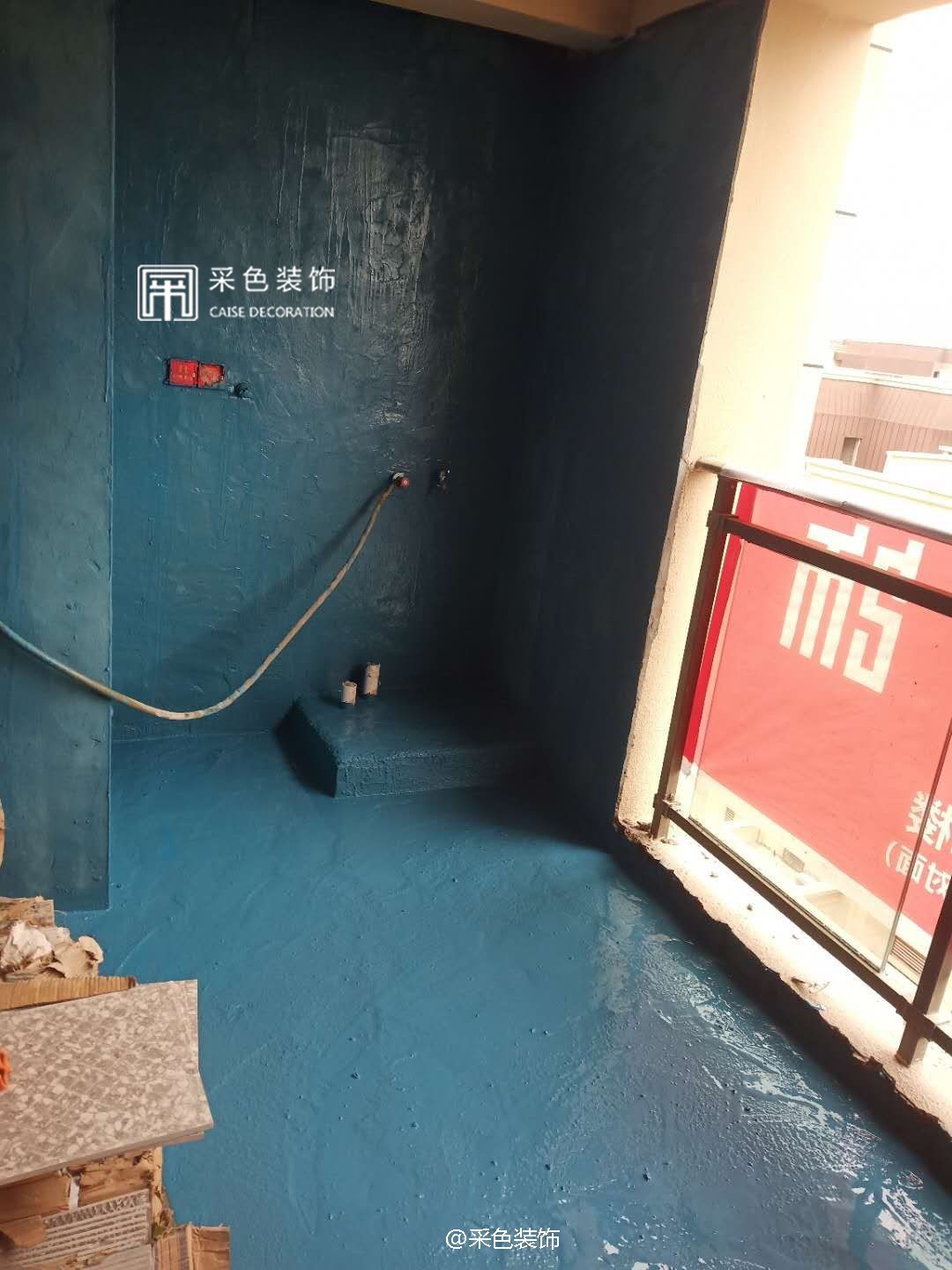 三 泥工篇 防水 4.jpg