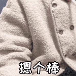 微信图片_20210629143325.gif