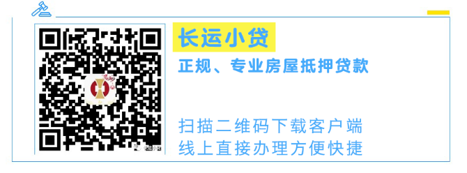 结尾.png