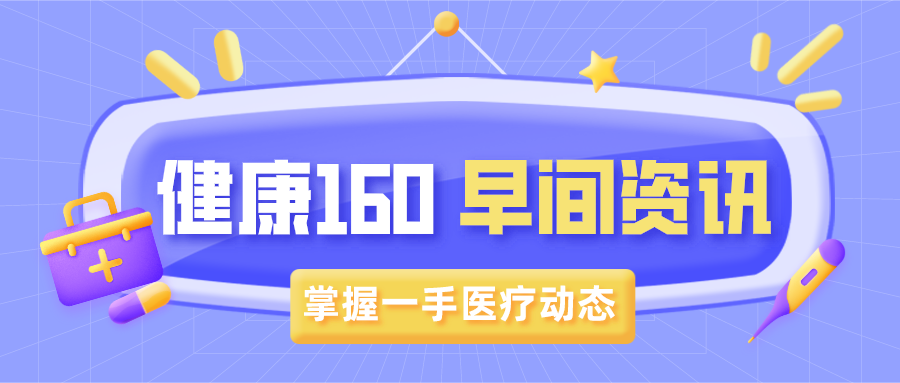 默认文件1615974673101.png