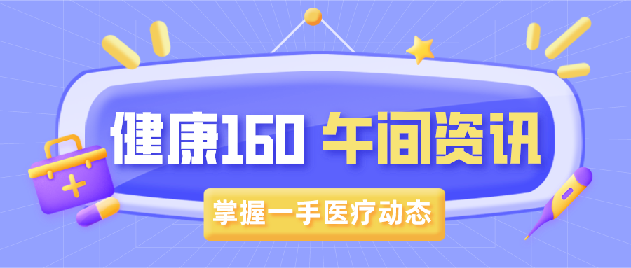 默认文件1617938952312.png