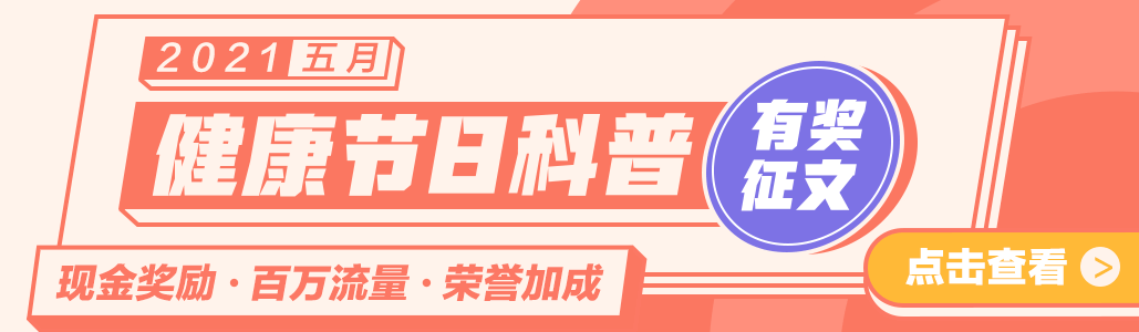 首页顶部1029x300.png